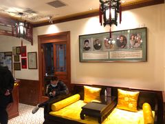 等位区-富华斋饽饽铺·宫廷糕点·伴手礼(护国新天地店)