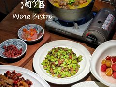 -肆海小川菜酒馆Wine Bistro (青年路店)