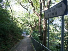 -太平山顶