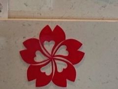 -樱花国际日语(徐家汇中心)