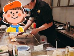 -大渔铁板烧(花园道店)