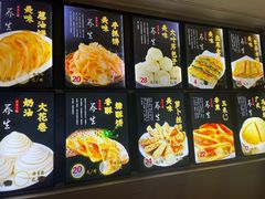 -新世纪绿洲(抚顺店)