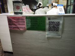 -上帝炸鸡(食品街店)