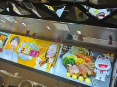 -东方豪客牛排意面披萨(邹平店)