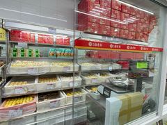 -北京稻香村(大都专卖店)