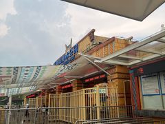 -上海玛雅海滩水公园