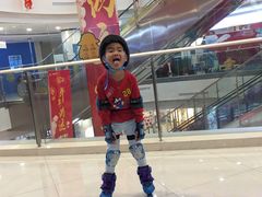 -米高蓝斯克国际轮滑中心(中铁建店)