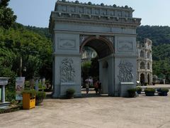 景点-达蓬山旅游度假区