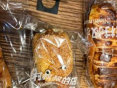 -西村叔叔的店·面包·甜品·蛋糕(崂山丽达店)