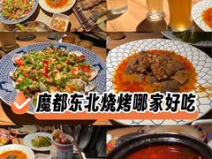 -雪熊精酿·哈尔滨烧烤酒馆(非遗大串店)