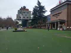 -西安电影制片厂