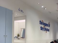 -天真蓝照相馆(中华广场店)