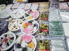 -一品方糕专卖店