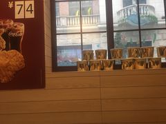 -麦当劳(国贸店)