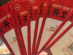 -徐记海鲜(梅溪新天地店)