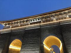 -沕沕水生态风景区