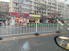-鲍师傅糕点(大沽南路店)