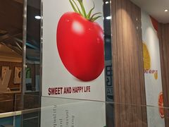 -魏家凉皮(铜锣湾店)