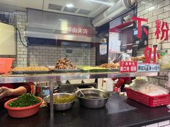 -覃肥叔桂林米粉(粮道街店)