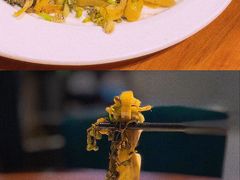 -觅山云南菜(泊富ICITY店)