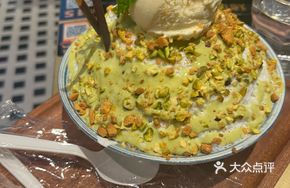 Pistachio Snow Ice