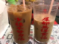 港式丝袜奶茶-七爺清汤腩(南开大悦城店)