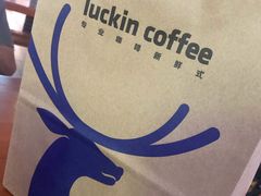 -瑞幸咖啡(GoGo新天地店)