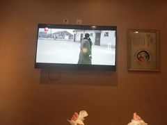 -足间道(清景园店)