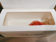 -奈雪的茶(中储能店)