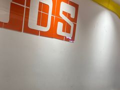 -米阿糯糕团•酒酿•甜品(莫愁店)