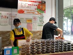 -泽友忆家·北京烤鸭(快乐城店)