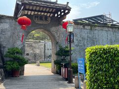 -石炮台公园