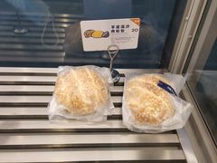 -喜茶(北京五棵松华熙店)