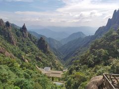 -三清山风景名胜区