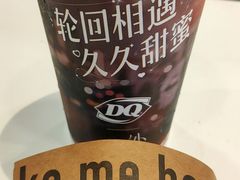 -DQ·蛋糕·冰淇淋(动壹店)