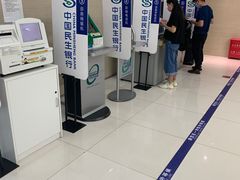 -中国民生银行(亦庄支行)