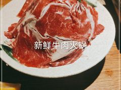 -酒井酱子·深夜食堂(东城汇店)