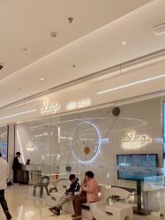 -SIEG hair salon