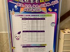 -宠爱国际动物医院·消化内科·心肾内科·ISFM猫友好(望京店)