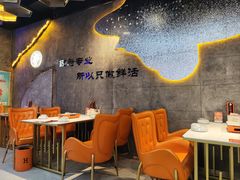 -亿牌牌东北烧烤(博物馆旗舰店)