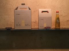 -微热山丘(台北民生公园门市店)