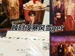 -DQ·蛋糕·冰淇淋(徐东销品茂店)