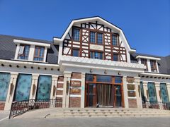 -天毓山庄·餐厅