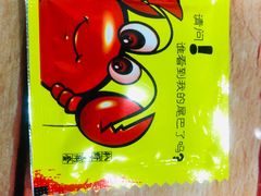 -刘一龙虾(山东路店)