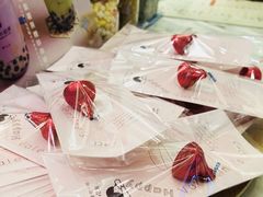 -恋暖初茶(万菱汇店)