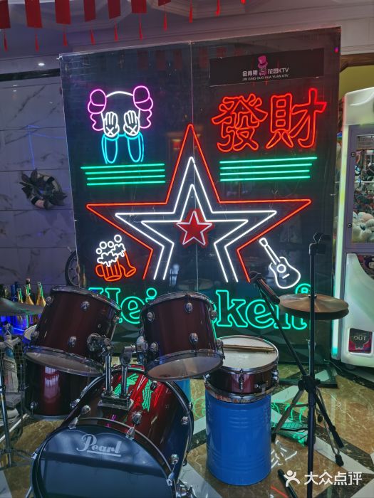 金青果甄选KTV(劳动公园店)图片