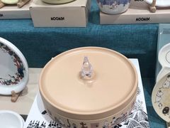 -伊势丹(现代城店)