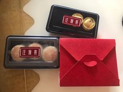-汪保来(杭州解放路店)
