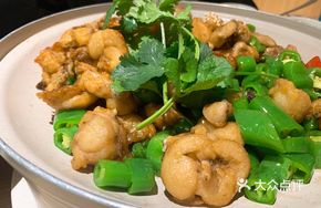 Spicy Frog Hot Pot