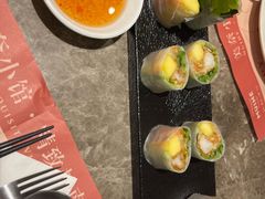 芒果鱼柳米纸卷-美奈小馆·越南料理(福田星河COCO Park店)